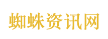叫停网约车一口价